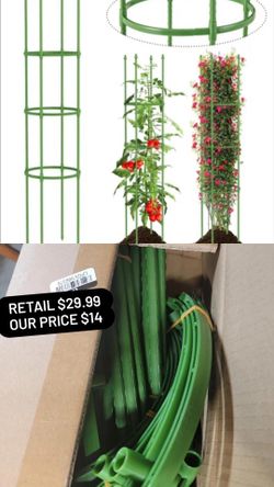 2 Pack Garden Trellis