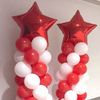 Balloon Decoration