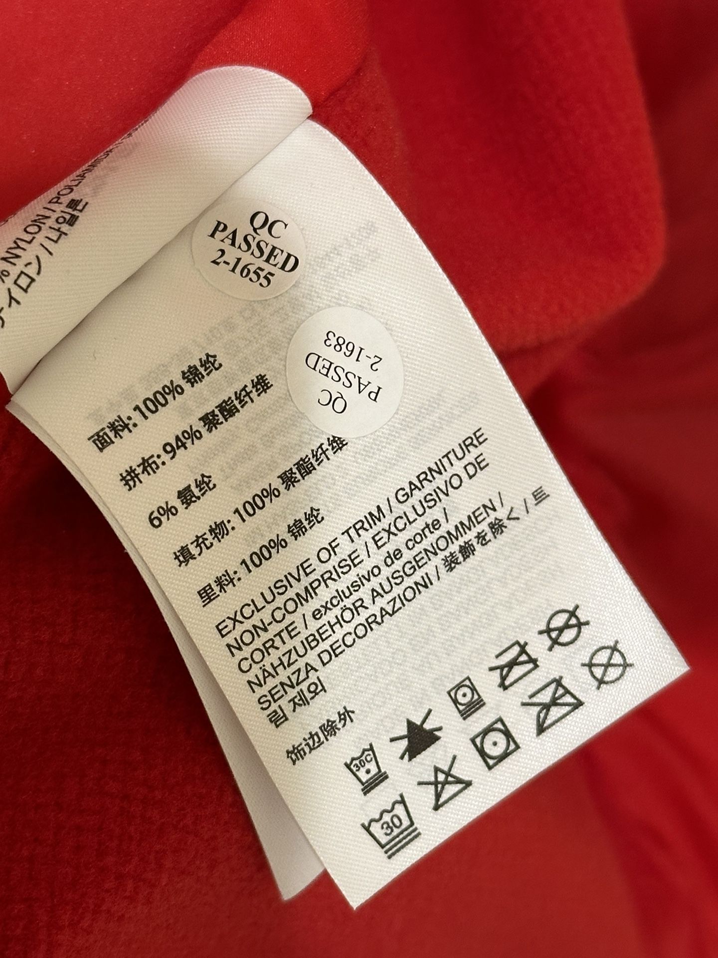 Arcteryx Atom Jacket M’s Large