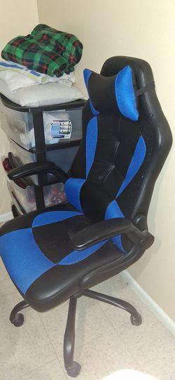Gaming chair