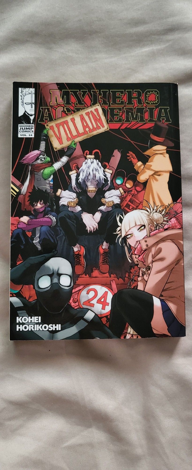 My Hero Manga