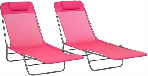 2 Piece Folding Chaise Lounge Chairs