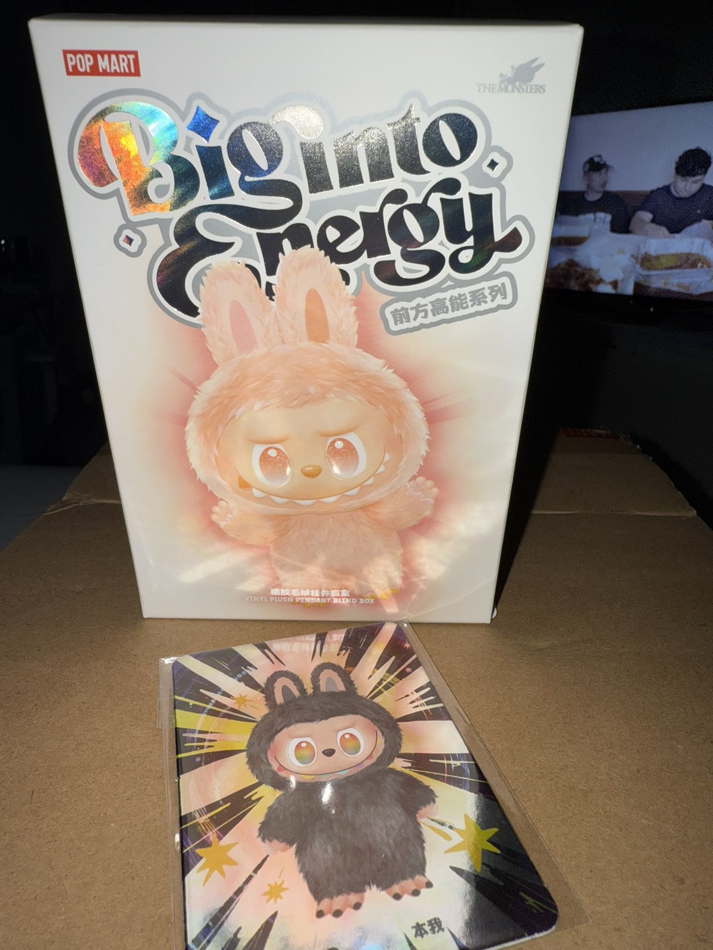 The Monsters Big into Energy Series ID (Secret Version) Vinyl Plush Pendant