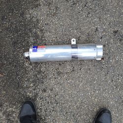 Muffler