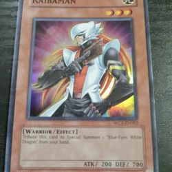 Kaibaman