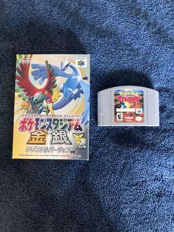 Pokemon n64