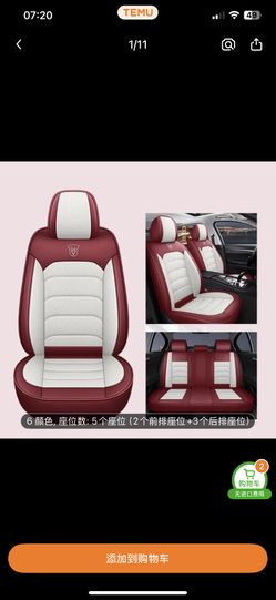 Universal 5-Piece Leather Car Seat Covers – Wine Red & White – Brand New