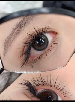 Natural lash extension
