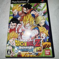 Dragon Ball Z Budokai Tenkaichi 3 (JP Edition) 
