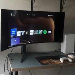 UltraGear 45” Gaming Monitor