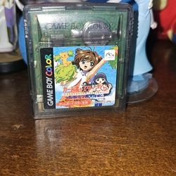 Nintendo Gameboy Card Captor Sakura Japanese 