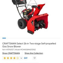 Snowblower