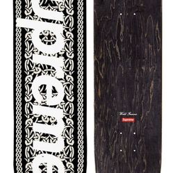 Supreme Celtic Knot Skateboard Deck New🔥