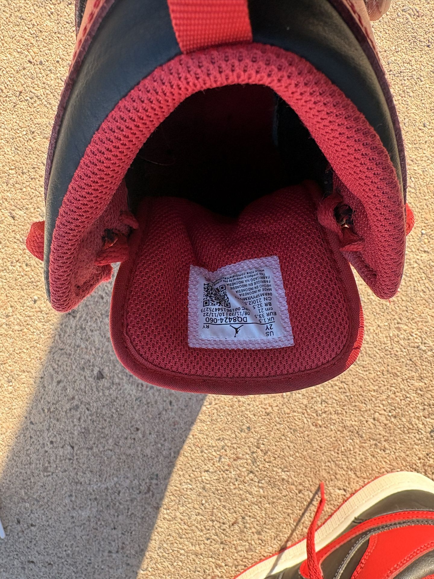 Jordan 1 Grade school