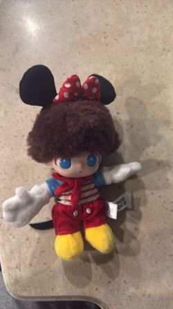 Disney Series Vinyl Plush Keychain