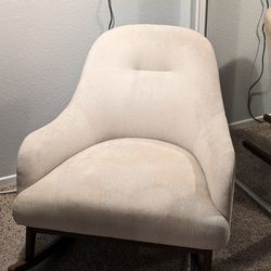 Article Embrace Rocking Chair