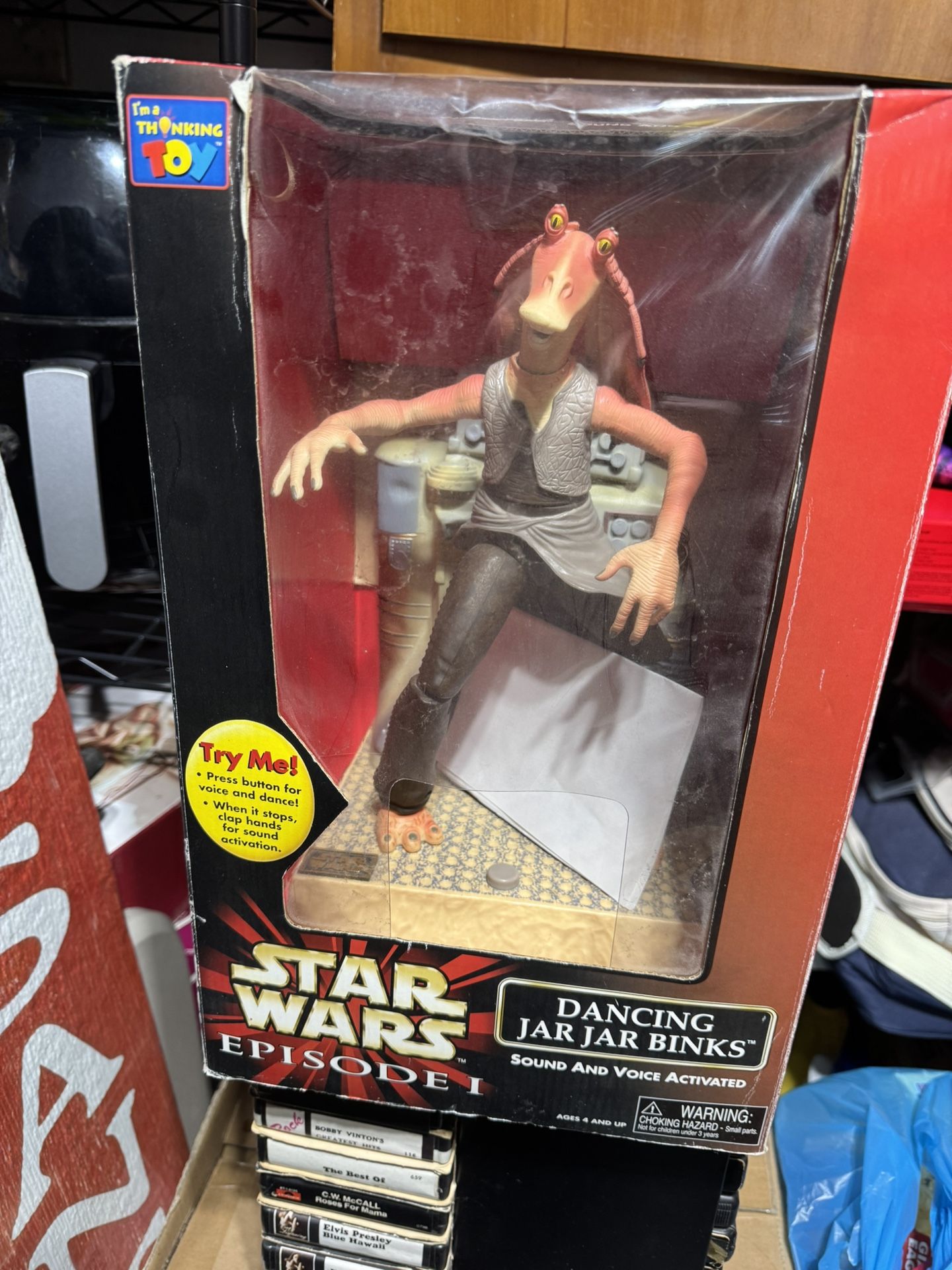 Star Wars 1999 Episode 1 Dancing Jar Jar Binks