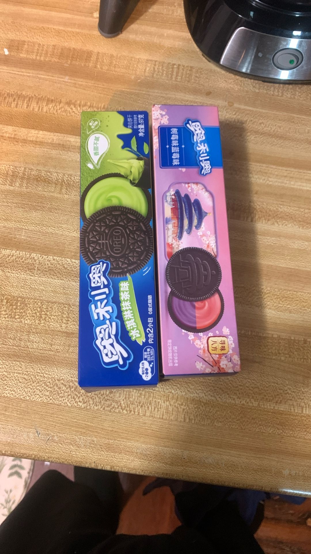 Oreos