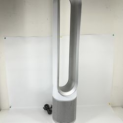 Dyson AM11 Pure Cool Tower HEPA Air Purifier Fan without Remote - WORKING