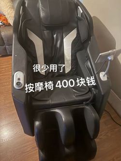 Full Body Massage Chair Black