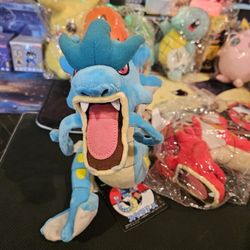 Gyarados Plushy 