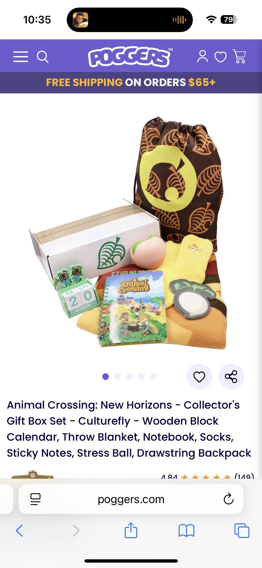 Animal Crossing Collectors Gift