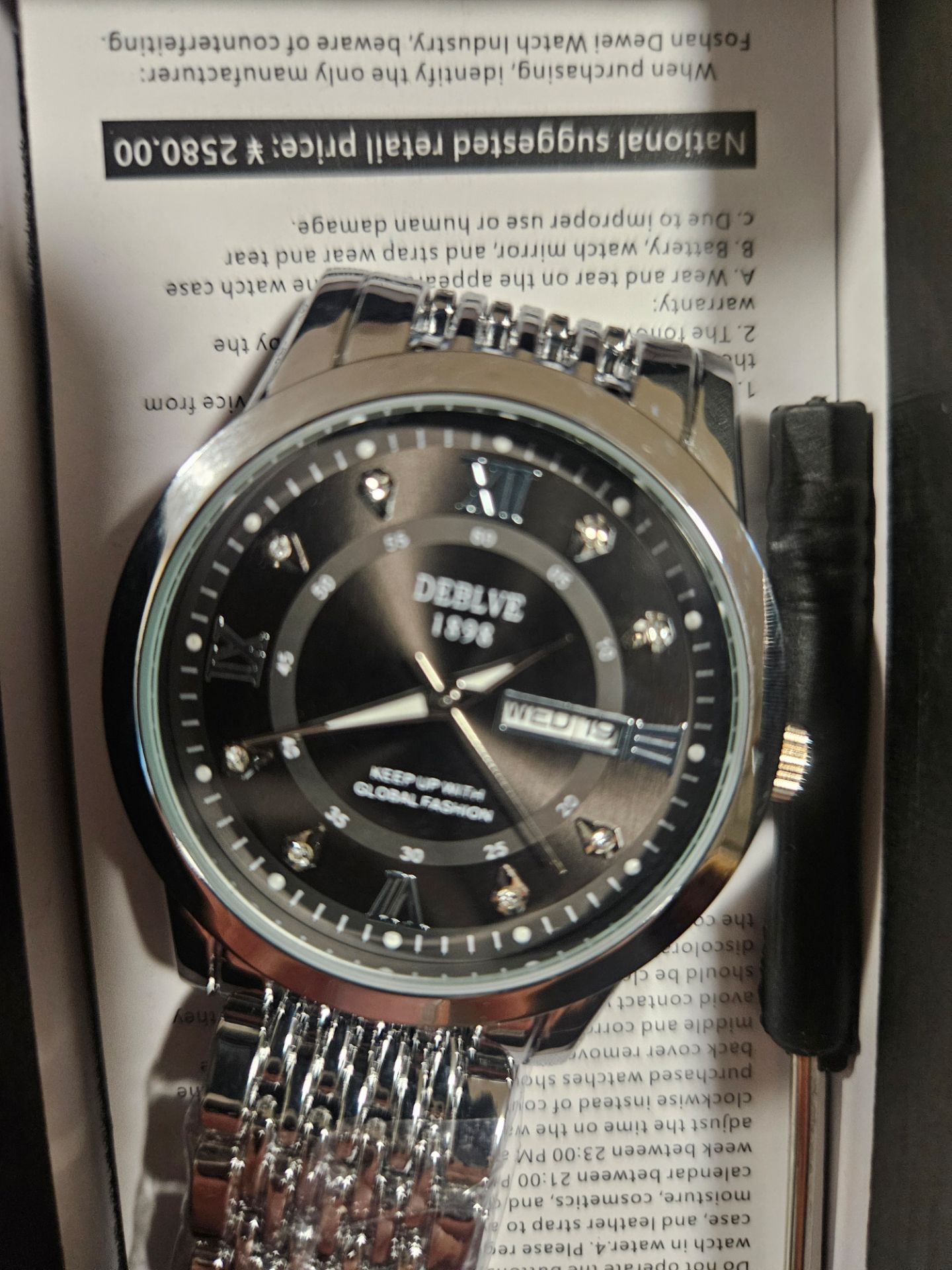 Watch