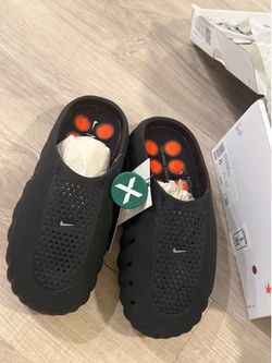 Nike Mind
