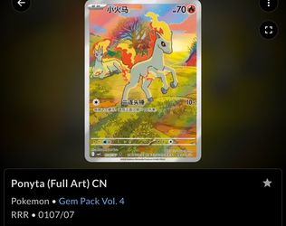Pokemon Singles and Slabs