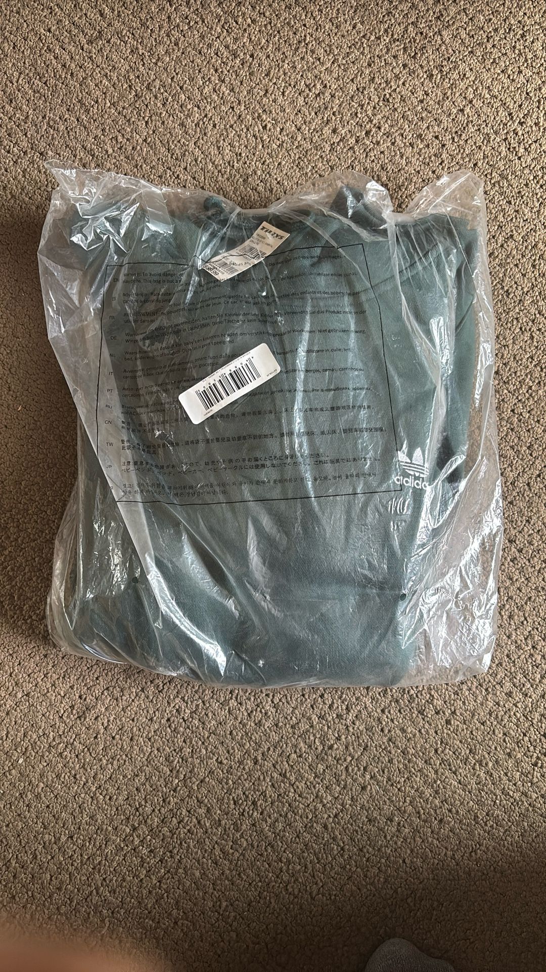 Adidas Hoodie