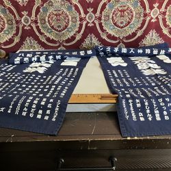 Japanese Noren Fabric Banner 