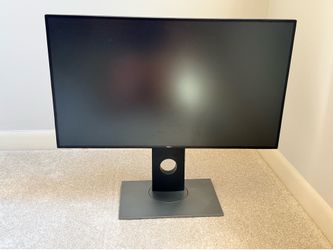 Dell UltraSharp U2717D 27” QHD Monitor