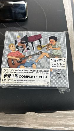 Space Brothers Anime COMPLETE BEST (2 CD + 1 DVD) Limited Edition