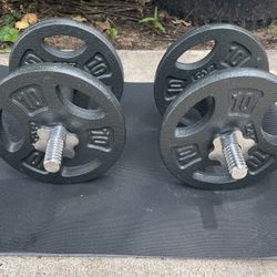 Adjustable metal weights, 20 lbs each; brand new, never used