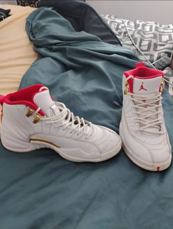 Men's Air Jordan 12 Retro