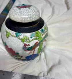 🫙 Chinese-Style Crackle Glaze Lidded Ginger Jar