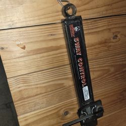 Sway Bar