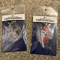 Dodgers Ohtani keychains