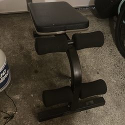 workout bench