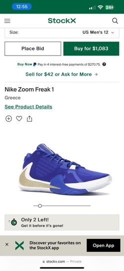 Nike Zoom Greek Freak 1