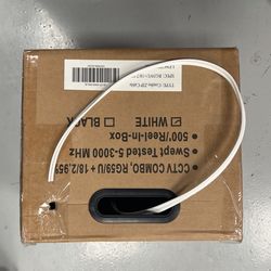 extra cctv wire