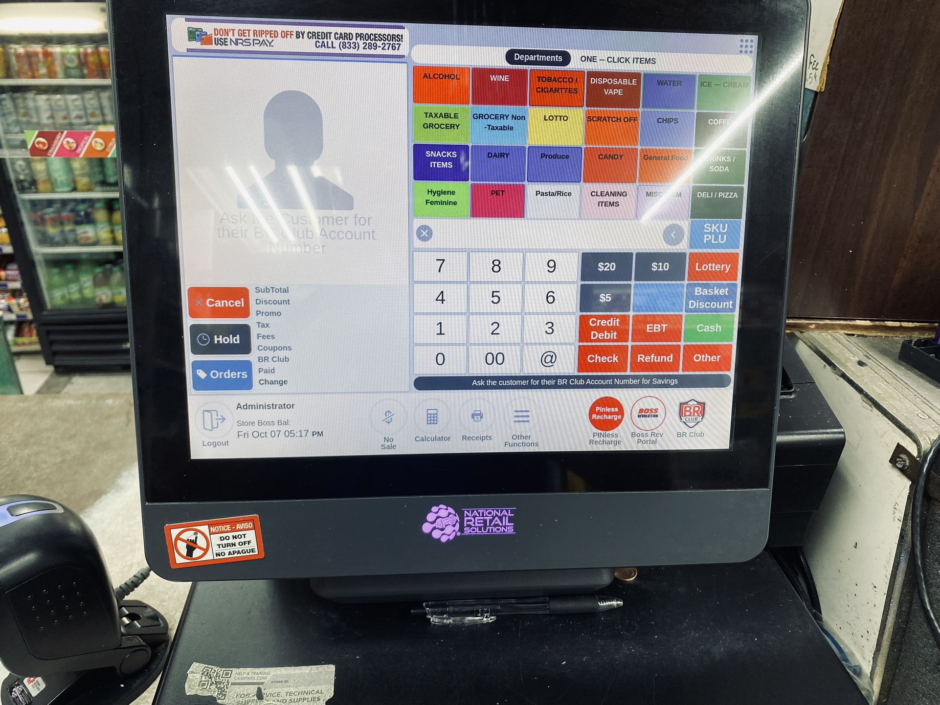 Boss Revolution Pos System