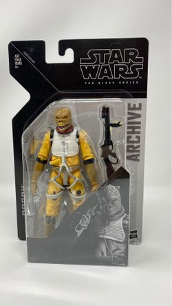 BOSSK STAR WARS THE BLACK SERIES ARCHIVE DISNEY