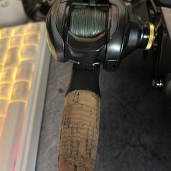 Shimano Curado dc 150xg