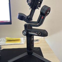 Zhiyun Weebill S gimbal