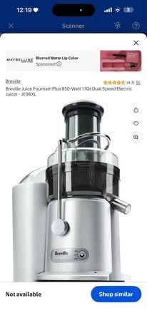 Juicer