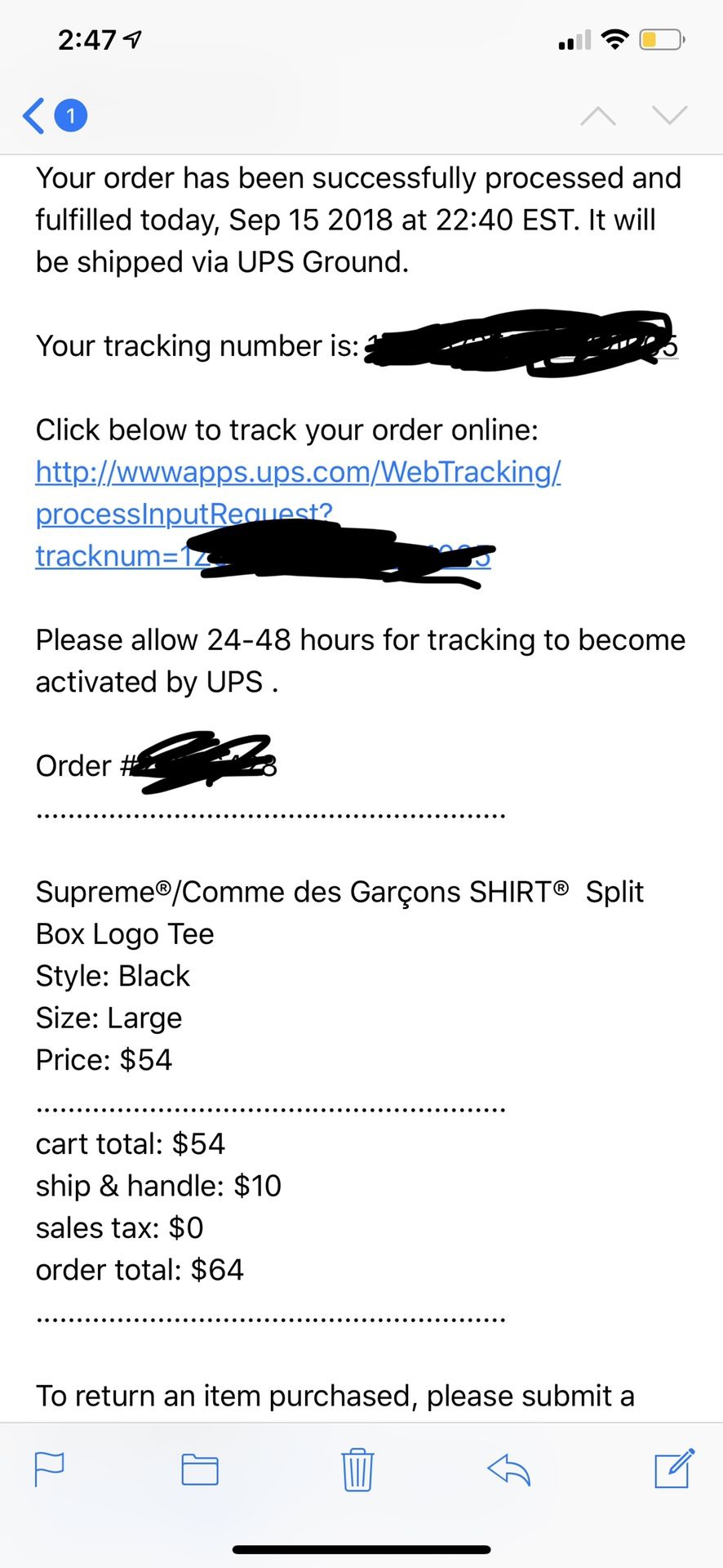 SUPREME × COMME DES GARCONS Split Box Logo T shirt