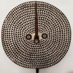 African Sun Mask Hand Carved 41 Inches in Diameter 