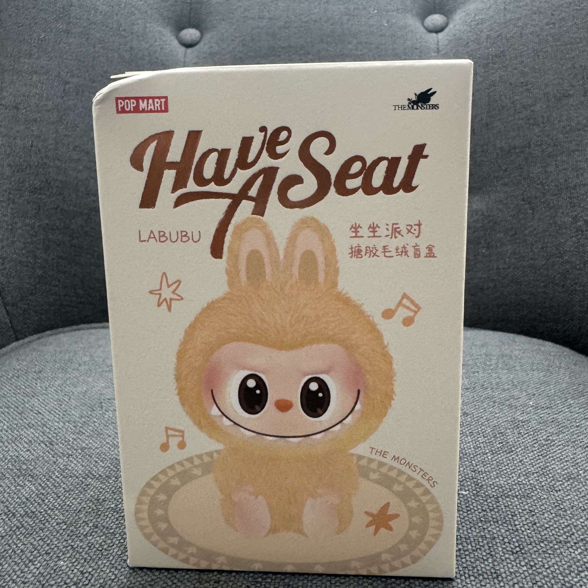 Pop Mart Have A Seat Labubu BABA