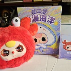 The Baby Three Romantic Ocean Series Plush Blind Box Confirmed  Liquid Glitter Eyes 